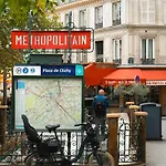 Limehome Montmartre 호텔 파리